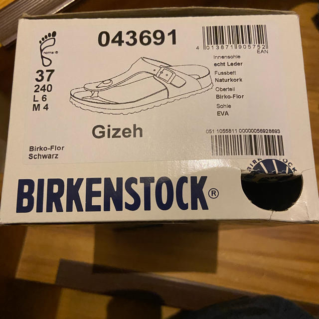 BIRKENSTOCK(ビルケンシュトック)のビルケンシュトック　Gizeh 36 レディースの靴/シューズ(サンダル)の商品写真