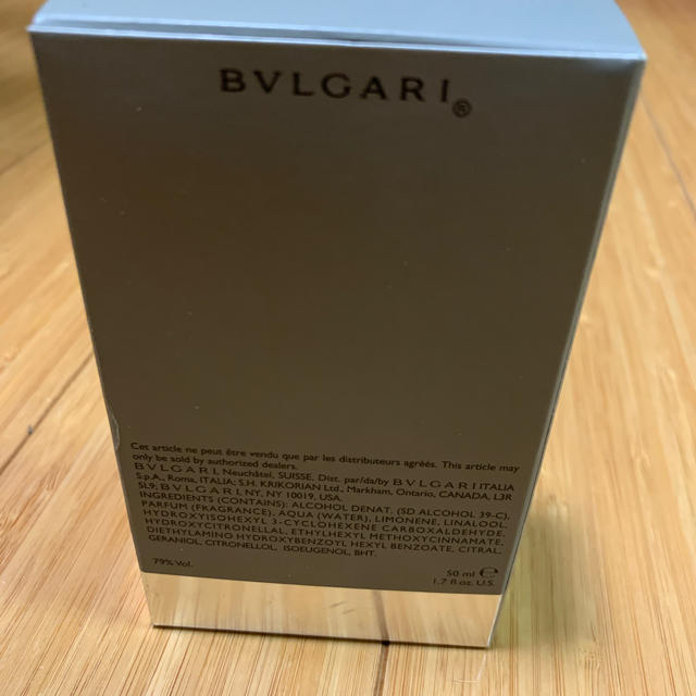 BVLGARI(ブルガリ)のBVLGARI コスメ/美容の香水(香水(男性用))の商品写真