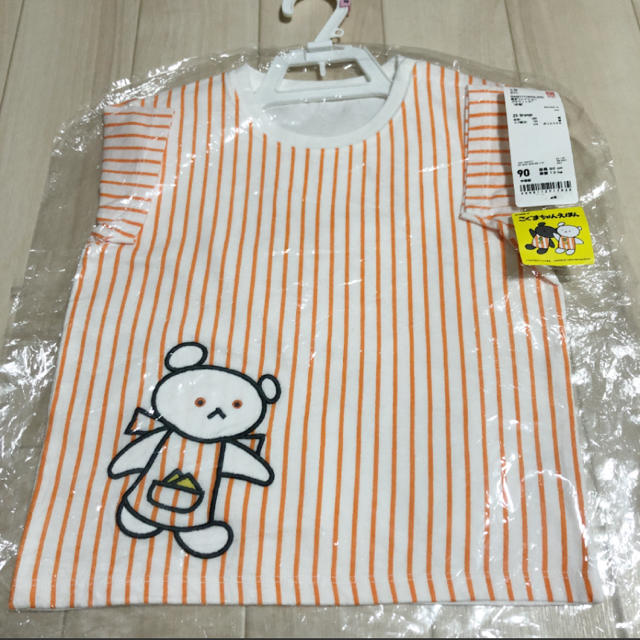 UNIQLO(ユニクロ)のにゃんちゅ様専用　こぐまちゃん　Tシャツ　ユニクロ　90 キッズ/ベビー/マタニティのキッズ服女の子用(90cm~)(Tシャツ/カットソー)の商品写真