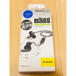 エレコム(ELECOM)の【新品未使用】エレコム Bluetooth ブルートゥース イヤホン  (ヘッドフォン/イヤフォン)