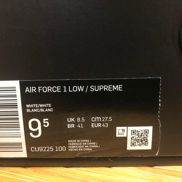 supreme Air Force 1 最安値 エアフォース