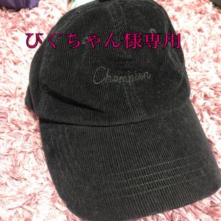 チャンピオン(Champion)のchampion コーデュロイ　ローキャップ　キャップ　黒(キャップ)