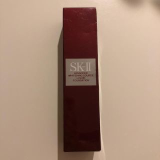 エスケーツー(SK-II)のSK-II アドバンストホワイトニングソース　リキッドファンデーション　220(ファンデーション)