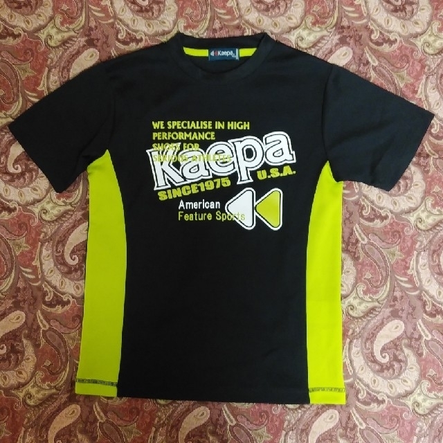 Kaepa(ケイパ)のKaepa /半袖 Tシャツ/150cm/男子/メッシュ/スポーツ キッズ/ベビー/マタニティのキッズ服男の子用(90cm~)(Tシャツ/カットソー)の商品写真