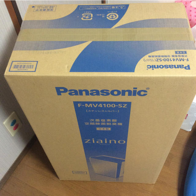 Panasonic(パナソニック)のジアイーノ Panasonic F-MV4100-SZ 新品 スマホ/家電/カメラの生活家電(空気清浄器)の商品写真