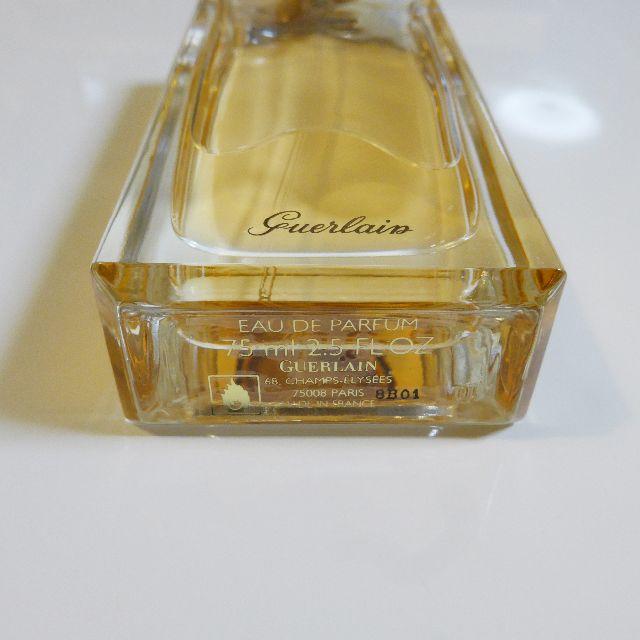 guerlain neroli outrenoir ゲラン ネロリ ウートルノワ