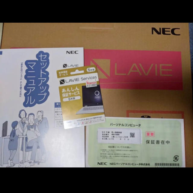 NEC(エヌイーシー)のNEC Note NEXT PC スマホ/家電/カメラのPC/タブレット(ノートPC)の商品写真