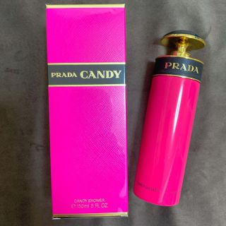 プラダ(PRADA)のPRADA キャンディ シャワージェル(ボディソープ/石鹸)