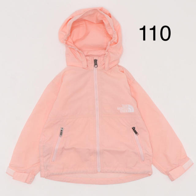 THE NORTH FACE(ザノースフェイス)のノースフェイス　コンパクトジャケット　110 キッズ/ベビー/マタニティのキッズ服男の子用(90cm~)(ジャケット/上着)の商品写真