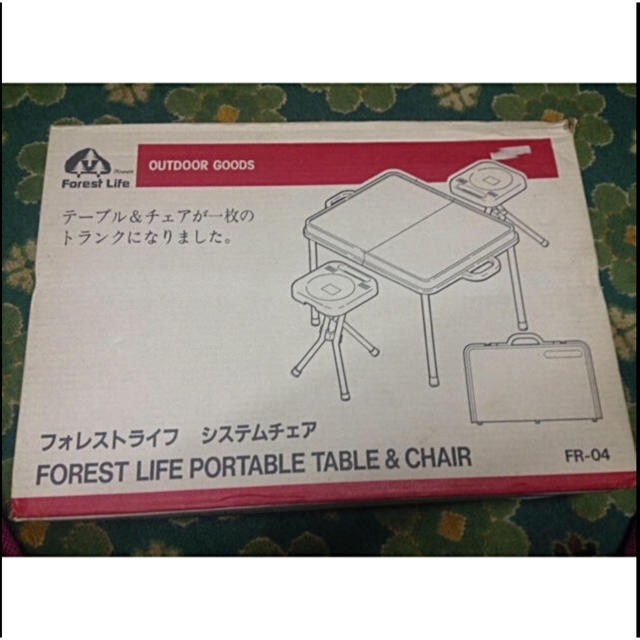 日本製 簡易テーブルセット （ フォレストライフ システムチェア ）