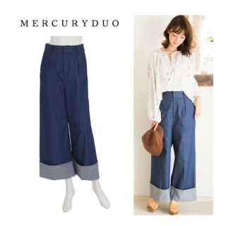 マーキュリーデュオ(MERCURYDUO)のMERCURYDUO マーキュリーデュオ ダンガリークロップドワイドパンツ (バギーパンツ)