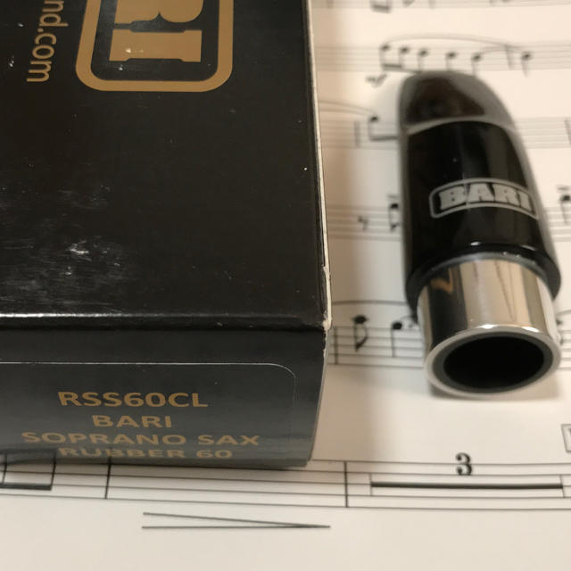 バリ　BARI ソプラノサックス用マウスピース　ハイブリッド　#60 楽器の管楽器(サックス)の商品写真