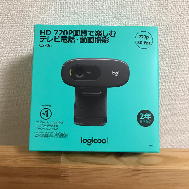 ELECOM(エレコム)のLogicool ロジクール webカメラ C270n ブラック HD 720P スマホ/家電/カメラのカメラ(その他)の商品写真