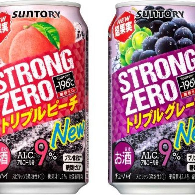 ■チューハイ48本セット(350ml＆500ml缶)■ｰ196℃ ストロングゼロ