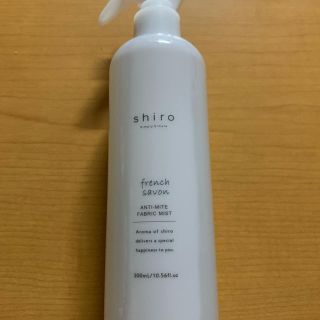 シロ(shiro)のshiro ピオニー アンチマイトファブリックミスト フレンチサボン　300ml(その他)