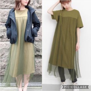 ケービーエフ(KBF)のプリーツチュールワンピース OLIVE(ロングワンピース/マキシワンピース)