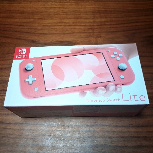 即納 新品 Nintendo Switch Lite コーラル coral
