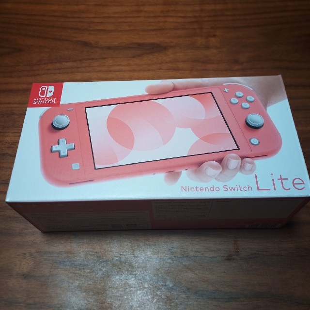 即納 新品 Nintendo Switch Lite コーラル coral