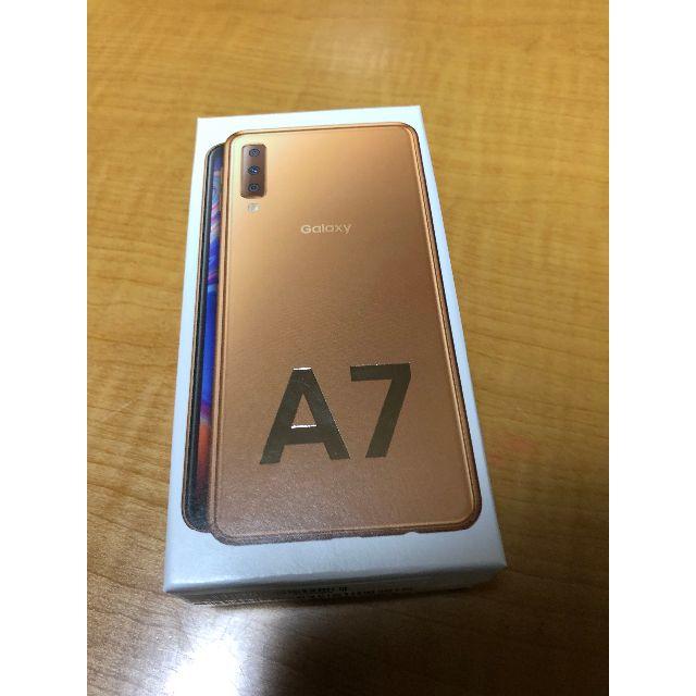 新品未開封　Galaxy A7 モバイル対応 simフリー　ゴールド