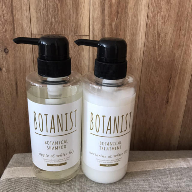 BOTANIST(ボタニスト)のBOTANISTボタニスト新品2点セット！シャンプー&トリートメント(モイスト) コスメ/美容のヘアケア/スタイリング(シャンプー)の商品写真