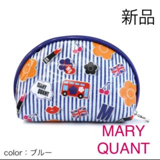 マリークワント(MARY QUANT)の新品　マリークワント ストライプ  ラウンドポーチ　ブルー　ワッペンライク(ポーチ)