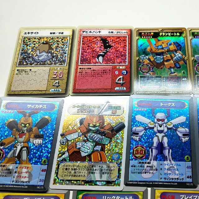 medarot】メダロットカード□プロモ□廃盤□特典多数【medabots medarot】メダロットカード□プロモ□廃盤□特典多数【medabots