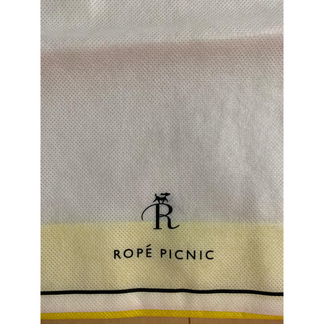 Rope' Picnic(ロペピクニック)のロペピクニック　ショップ袋（2枚セット） レディースのバッグ(ショップ袋)の商品写真