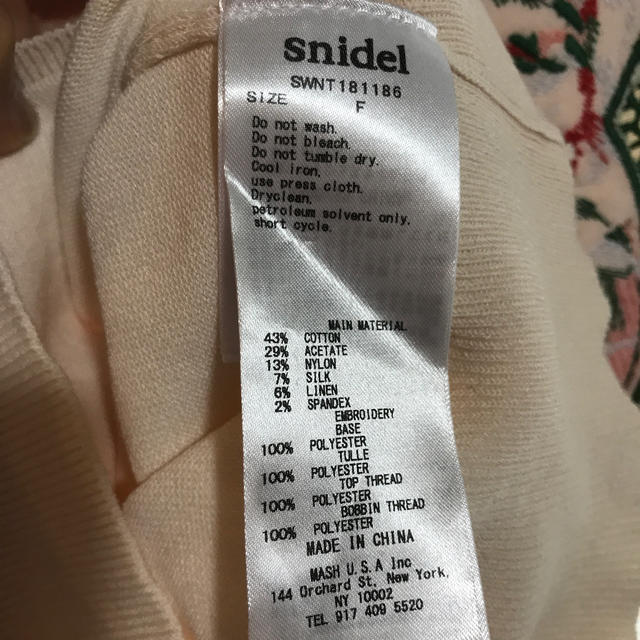 SNIDEL(スナイデル)のさやひなマム様専用 レディースのトップス(ニット/セーター)の商品写真