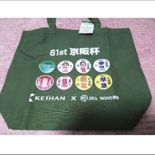 ケイハンヒャッカテン(京阪百貨店)の京阪電車　第61回京阪杯　WINS渋谷限定　オリジナルトートバッグ　運行標識板(鉄道)