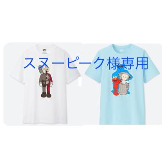 ユニクロ(UNIQLO)の【スヌーピーク様専用】ユニクロ カウズ グラフィックTシャツ 計２点(Tシャツ/カットソー(半袖/袖なし))