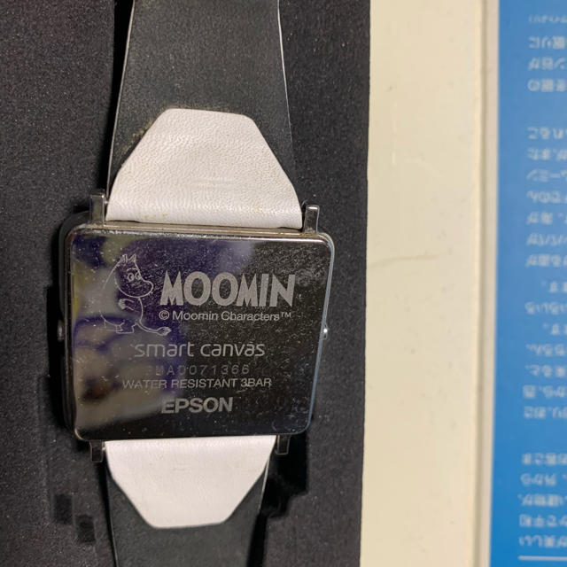 SEIKO(セイコー)のmoomin 時計　スマートキャンバス　リトルミィ　moomin SEIKO レディースのファッション小物(腕時計)の商品写真