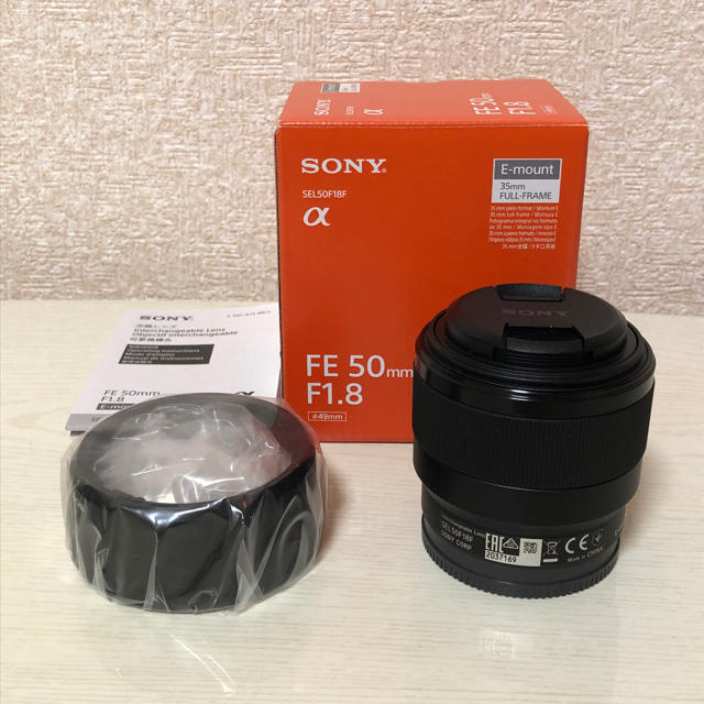 SONY★WF-1000XM5/BC★未使用★正規品