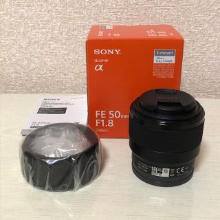 ソニー(SONY)のSONY FE50mm F1.8 (フード未使用)(レンズ(単焦点))