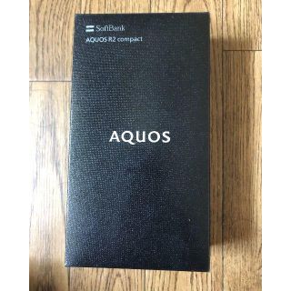 アクオス(AQUOS)のAQUOS R2 compact 803SH 新品未使用(スマートフォン本体)