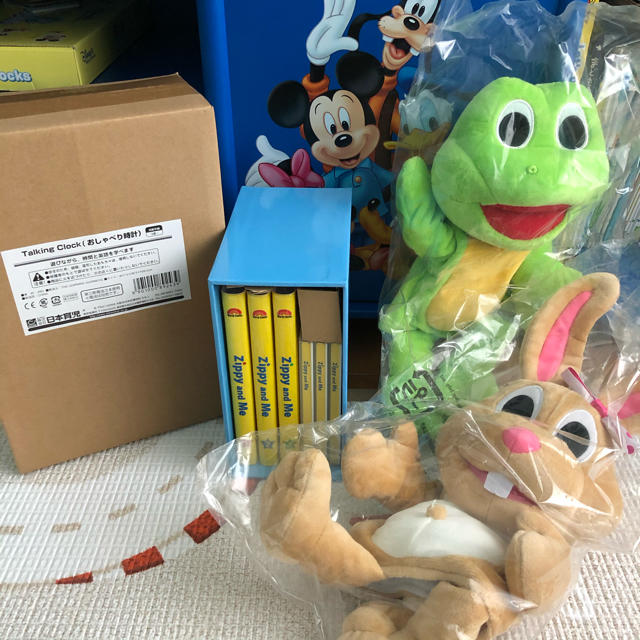 こちらの 【超美品】Zippy and Me ズィッピーアンドミー おもちゃ付き りのフィル