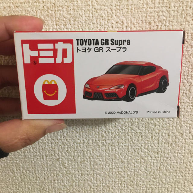 マクドナルド(マクドナルド)のハッピーセット＊トミカ キッズ/ベビー/マタニティのおもちゃ(電車のおもちゃ/車)の商品写真