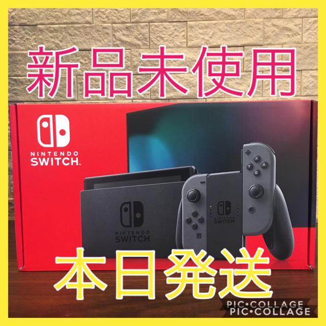 エンタメ/ホビー新品未使用 ニンテンドー switch スイッチ 本体