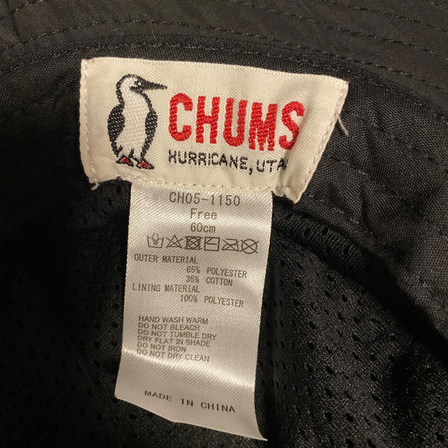 CHUMS(チャムス)のチャムス　帽子　ブラック レディースの帽子(ハット)の商品写真