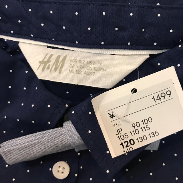 H&M(エイチアンドエム)の新品未使用！【H＆M】ドット フォーマル 半袖シャツ サイズ120 キッズ/ベビー/マタニティのキッズ服男の子用(90cm~)(ブラウス)の商品写真