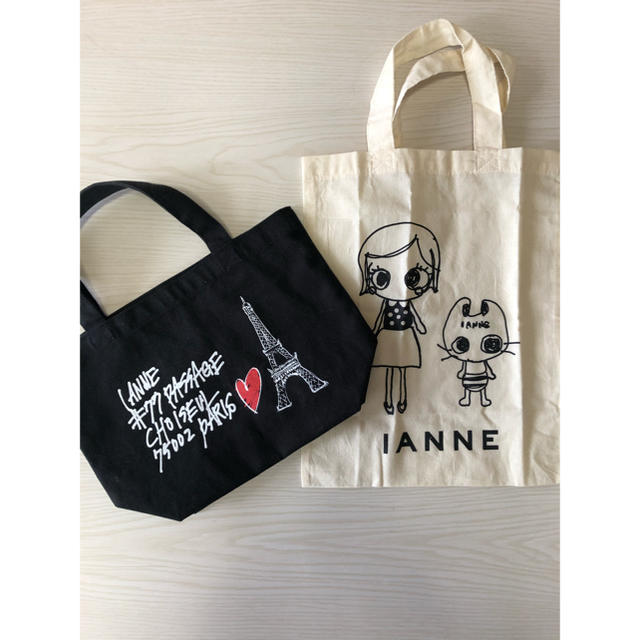 DSMG x MIN-NANO Work Book Tote Bag