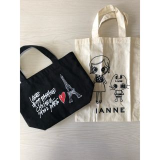 アタオ(ATAO)のイアンヌ ianne ノベルティバッグ　セット(トートバッグ)