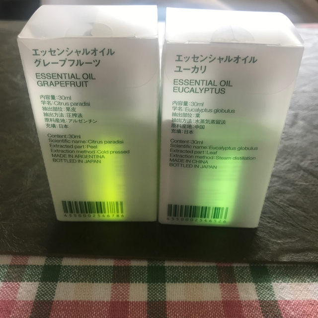 MUJI (無印良品)(ムジルシリョウヒン)の新品(^^)無印良品エッセンシャルオイル30ml グレープフルーツ☆ユーカリ コスメ/美容のリラクゼーション(エッセンシャルオイル（精油）)の商品写真