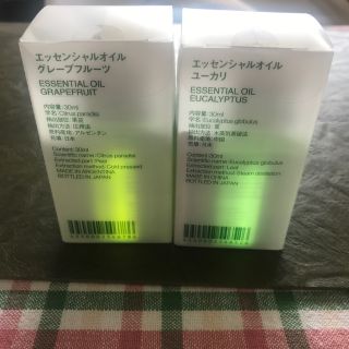 ムジルシリョウヒン(MUJI (無印良品))の新品(^^)無印良品エッセンシャルオイル30ml グレープフルーツ☆ユーカリ(エッセンシャルオイル（精油）)