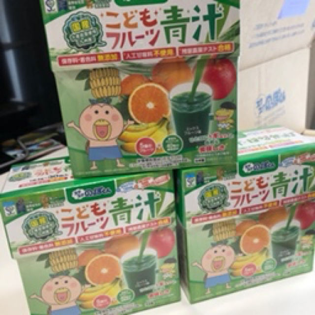 HARU様専用ページ 食品/飲料/酒の健康食品(青汁/ケール加工食品)の商品写真