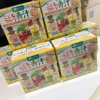 HARU様専用ページ(青汁/ケール加工食品)