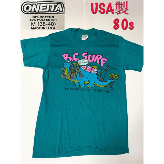 ONEITA オニータ Tシャツ USA製 80s 90s SAIPAN - Tシャツ/カットソー ...