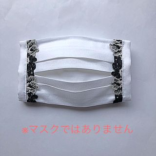 マスク(THE MASK)のハンドメイド　マスクカバー　布(その他)