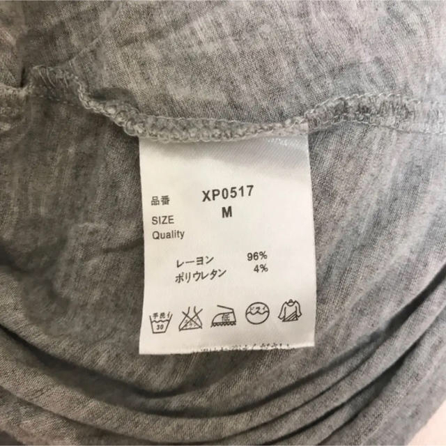 titivate(ティティベイト)のティティベイト　Tシャツ レディースのトップス(カットソー(半袖/袖なし))の商品写真