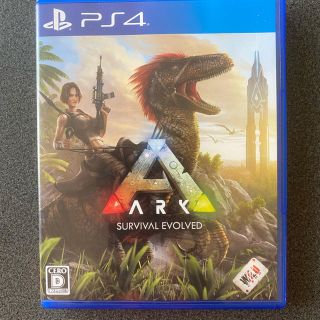 プレイステーション4(PlayStation4)のARK：Survival Evolved（アーク：サバイバル エボルブド） PS(家庭用ゲームソフト)