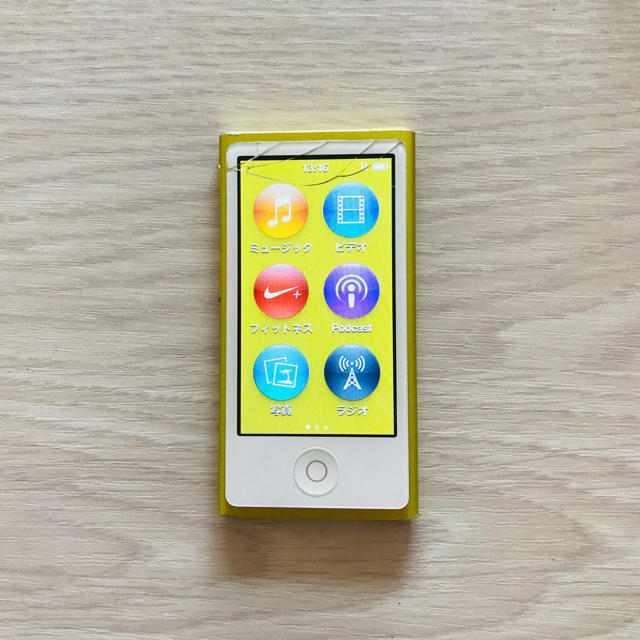 Apple - iPod nano 16G 第7世代 イエローの通販 by mamemameshop｜アップルならラクマ